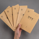 5 Pcs chinese notebook Learn Chinese Character Notebooks for school Exercise Tian Zige Pinyin Exercise book chinese stationery